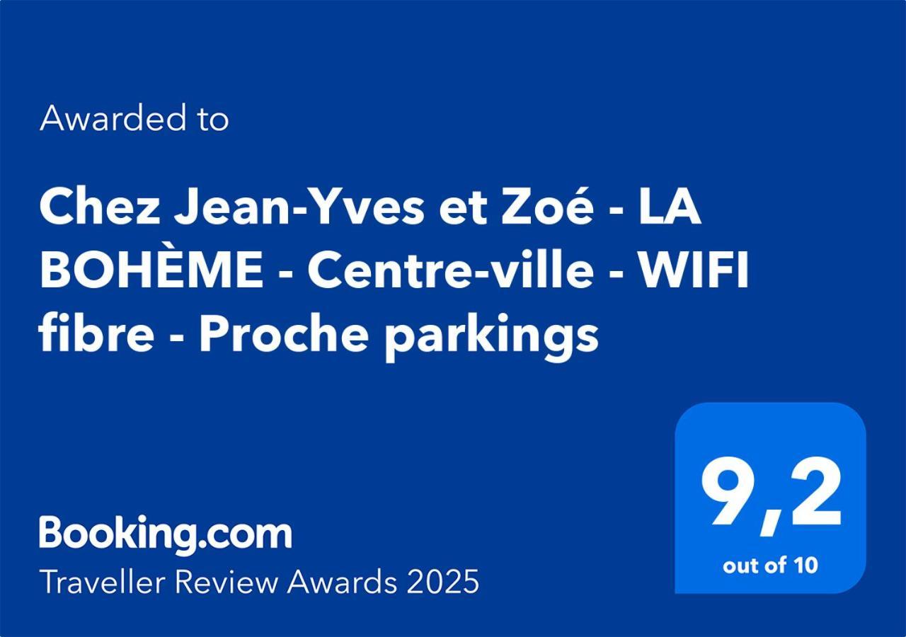 Chez Jean-Yves Et Zoe - La Boheme - Au Calme, Tres Propre, Proche Parkings Niort Exterior foto